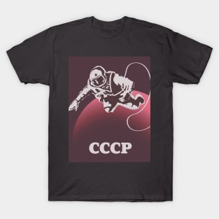 CCCP Soviet union cosmonaut space art T-Shirt